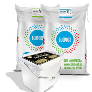 Бентонит для виноделия "BentoVinum Gold"